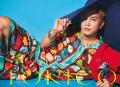 岩田剛典、第2弾シングル「TORICO」　8月6日（水）発