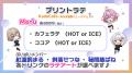 アップランド所属「.LIVE」・「ぶいぱい」メンバーに