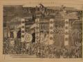 企画展「千代田の大奥ー時代へのまなざしー」を千代田