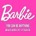 マテル80周年を祝して、ルビーレッドをまとった華やか