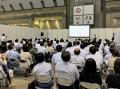 クルツジャパン、「2025知財・情報フェア＆コンファレ