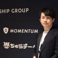 ウェビナー開催「１件でも多くのCVを獲得するためのリ
