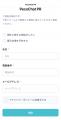 LINE公式アカウント向けAI接客チャットボット『PecoCh