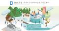 【岡山大学】岡山大学・真庭市「真庭サテライトキャン