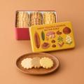 【Afternoon Tea】スコーン着想の新作焼き菓子「スコ