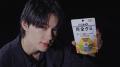 超レアグミ！？栄養ラクラク！完全食＊COMPとUHA味覚