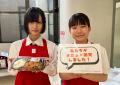 西大和学園高等学校の生徒と共同開発した「ひらめきナ