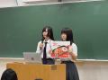 西大和学園高等学校の生徒と共同開発した「ひらめきナ