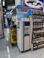 空気中の水分から飲料水を作り出す空気製水器 BW-3000