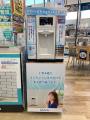 空気中の水分から飲料水を作り出す空気製水器 BW-3000