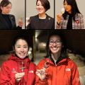 かたくり　シャルドネ　バレルセレクション　La maiso