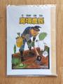 秋田に縁のあるZINEを集めた「ZINE STORE AKITA」が秋