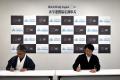 iUとQQEnglishが包括業務提携　- グローバル社会で活