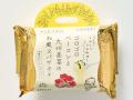 ピエトロとANAあきんどが連携！