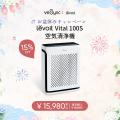 家族が集まるこの時期に！『VeSyncお盆休みキャンペー