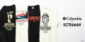 Columbia x 「ウルトラマン」コラボレーションTシャツ