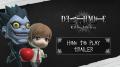 『デスノート』家庭用ゲーム最新作「DEATH NOTE Kille