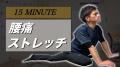 猛暑×帰省疲れが引き金に。体にたまる『夏の疲労貯金