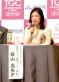 「SDGs推進 TGC しずおか 2026」開催決定！シャンソン