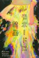 【梅田 蔦屋書店】文学コンシェルジュによる個人文学