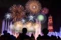 西日本最大級22,000発の花火が初冬の夜空を彩る「九州