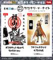 『城郭合体オシロボッツ』福山城に巨大ARオシロボット