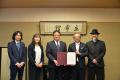 立命館大学×大阪デザインセンター　2026年4月デザイン