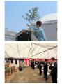 白鶴酒造は本社敷地内に新たに醸造蔵を建設　～大吟醸