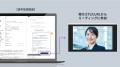【circusAGENT】業界初の採用企業とエージェントが直