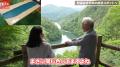 福島県三島町長・矢澤源成氏が自ら地元の魅力をアピー