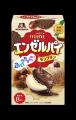 お待たせしました！今年の栗スイーツは「小枝＜芳醇モ