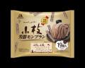 お待たせしました！今年の栗スイーツは「小枝＜芳醇モ