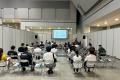 【開催報告】株式会社リバイブル「第4回 資産運用EXPO