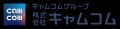 キャムコムとAZ-COM丸和ホールディングスが大規模災害