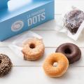 多彩なパンとスイーツが大集合！「1010（せんじゅ）パ