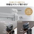 昇降デスクにおすすめ！配線悩みを解決できるタップホ