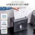 コンパクトサイズで、場所を選ばず設置可能なA4対応卓