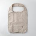 【紀ノ国屋】数量限定！コンパクトに畳める「フラップ