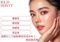 韓国で話題！ダウンタイムのない脂肪溶解「REDショッ