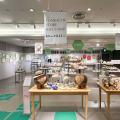 【8月12日まで】銀座三越で開催の期間限定イベント「G