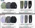 【アパレル業界最大級】ワークマン２０２５年秋冬新製