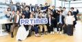 PR TIMESが名証プレミアにも上場、東証プライムと重複
