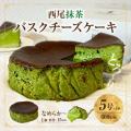 《８月３１日まで》物価高応援企画！ふるさと納税で生