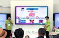 大阪・関西万博「フューチャーライフエクスペリエンス