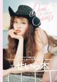 せいら初のスタイルブック『Dear Saints』から美脚際