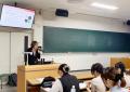 名古屋学芸大学でSNS講師として登壇｜1・3年生対象に