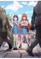 『天国大魔境』の石黒正数が推す異世界バディトラベル