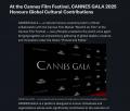 カンヌ映画祭公認セレモニーCANNES GALA、一部情報を