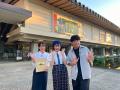 ますだおかだ岡田＆アルミカンさおりんが、人類6000年