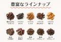 無添加＆国産素材で安心。愛犬の健康を考えた「Mimipe